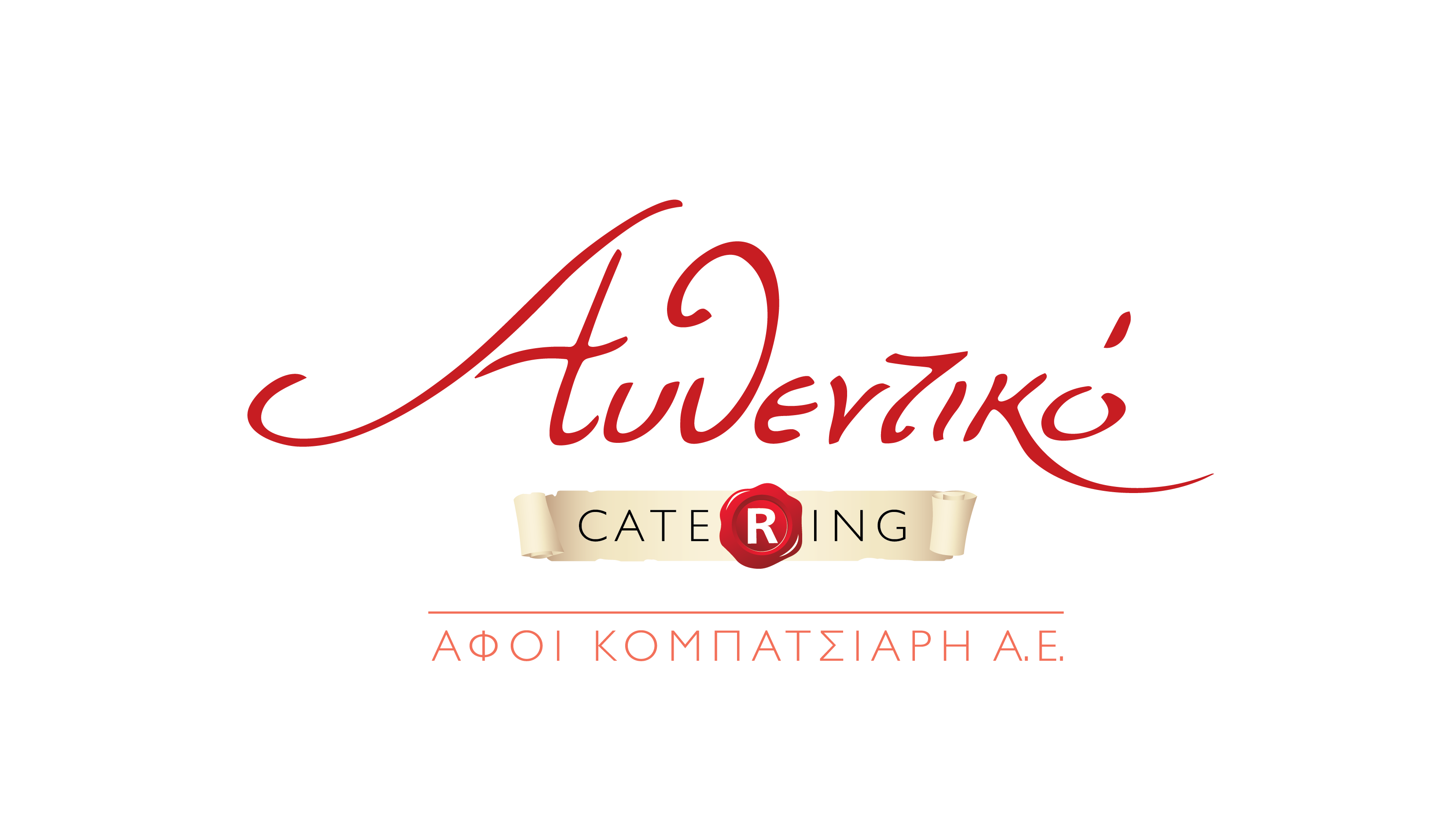 authentiko