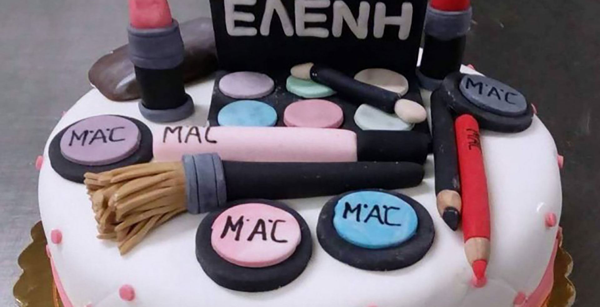 MAC