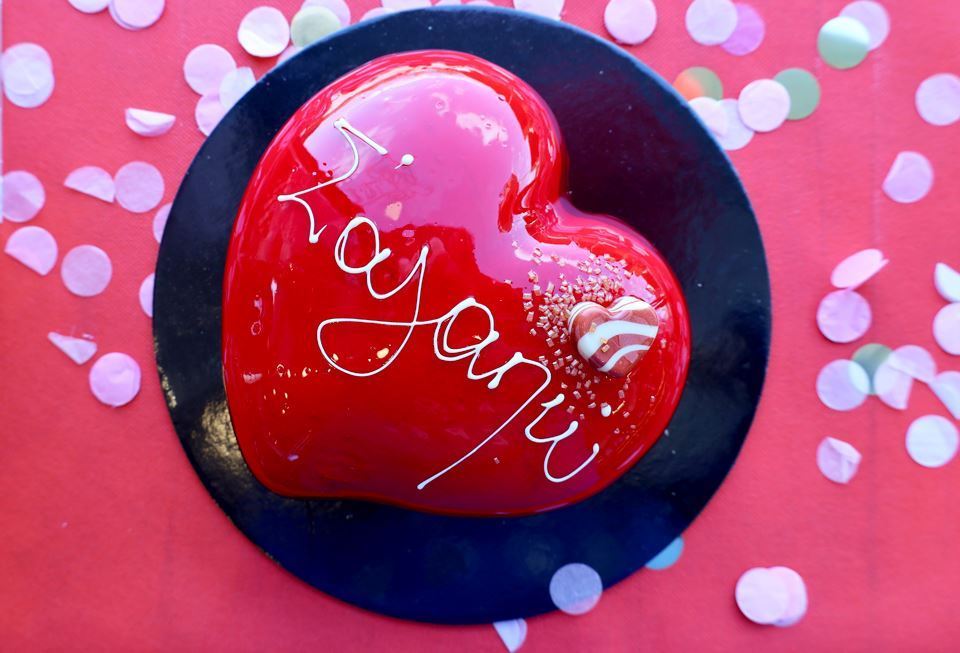 Εικόνα της ΤΟΥΡΤΑ HAPPY VALENTINES DAY