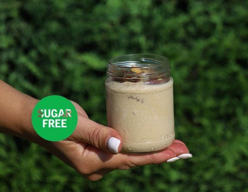Εικόνα της NOCCIOLA sugarfree