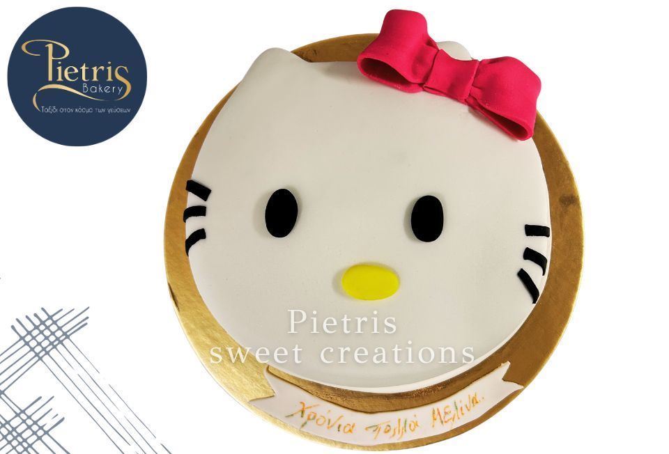 Εικόνα της HELLO KITTY