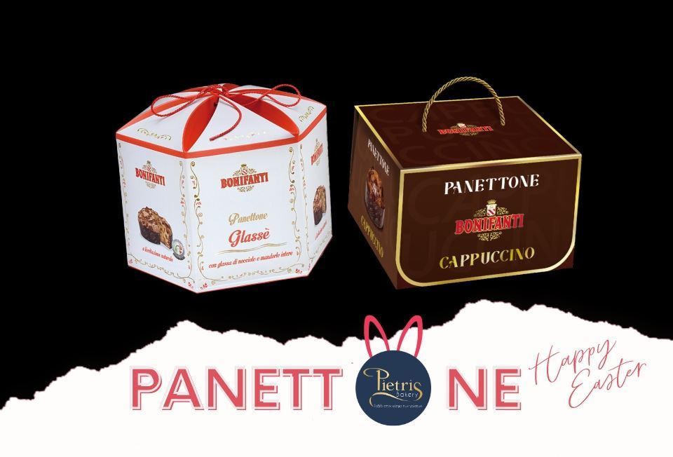 Εικόνα της PANETTONE