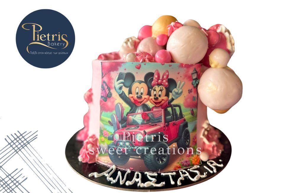 Εικόνα της MICKEY AND MINNIE travel